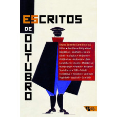 Escritos de Outubro: os Intelectuais e a Revolução Russa (1917-1924) (GOMIDE, Bruno Barretto) [Org.]