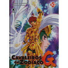 Cavaleiros do Zodíaco - Epsiódio G - [10]