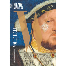 Wolf Hall - Vol 1 - A Trilogia de Thomas Cromwell (MANTEL, Hilary)