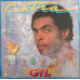 Gilberto Gil – Extra