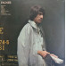 Raimundo Fagner – Traduzir Se