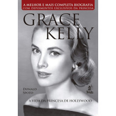 Uma Noite Com Grace Kelly (HOLLIDAY, Lucy)