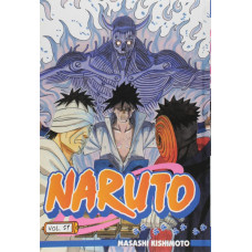 Naruto Gold Vol. 51